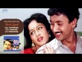 Tomar Moner Mato Kore | Arati Mukherjee | Hirak Jayanti | Bengali Movie Song Mp3 Song