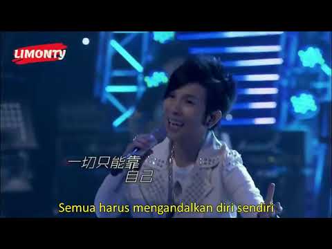 我想要有個家