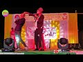 Chandeshwar stage comedy show part 2 maithili comedy show tikibala  rj golbazar
