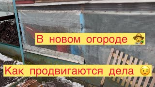 :       