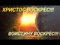 Дерек Принс - Воскресение  - 1 часть