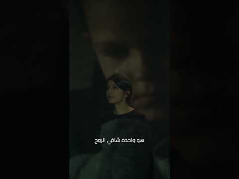 ترنيمة وقت العيد قريبا قصر الدوبارة عيد الميلاد