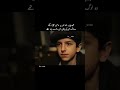 #poetry #sadpoems #sadpoetry #foryou #shayari #status #shortvideo #viralshort