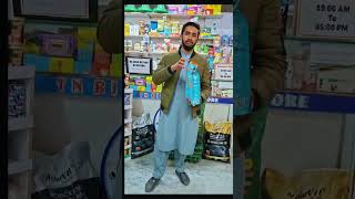 Kedio Imported Cat Food in Low Price