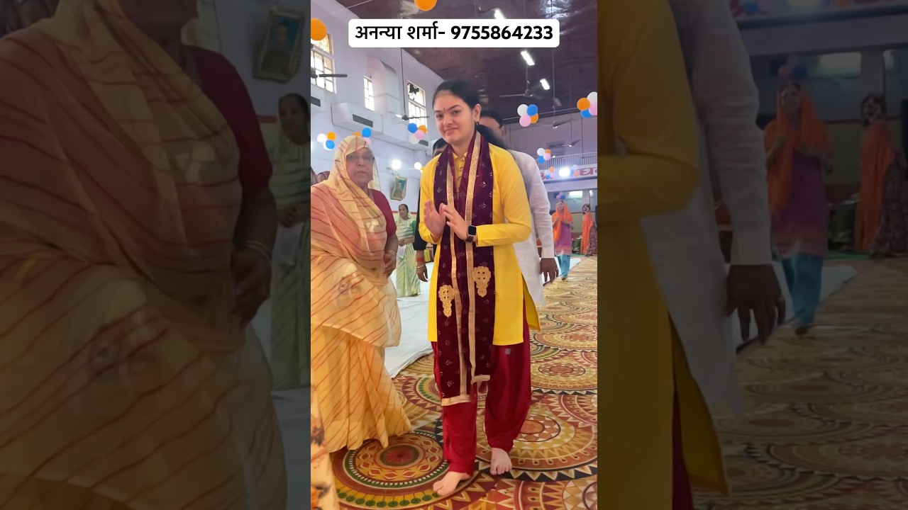 Ananya sharma Bhajan, 