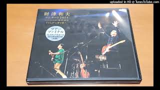 財津和夫＆姫野達也 魔法の黄色い靴 - YouTube
