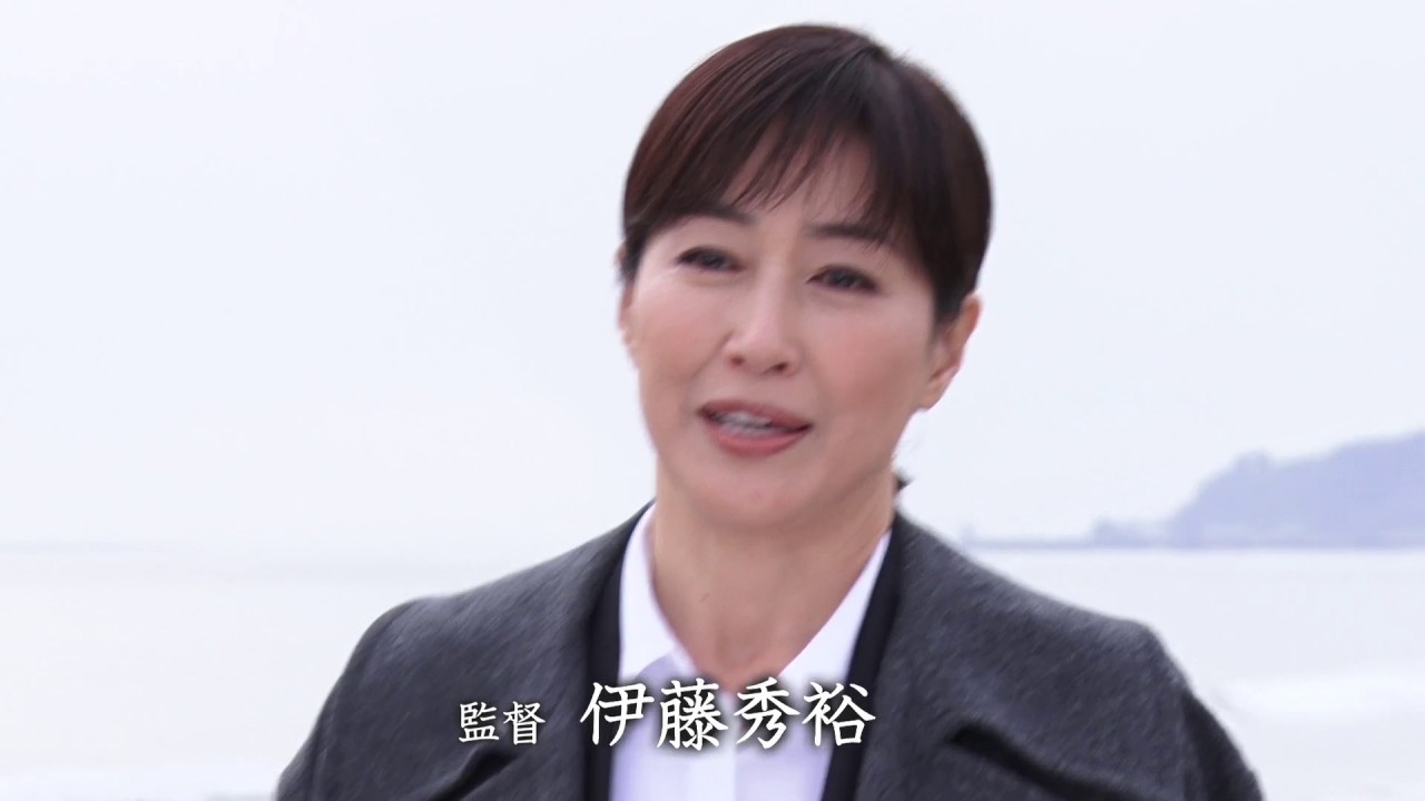 「おみおくり」ショート予告 YouTube