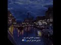 ستبتسم الأماني ذات يوم لنا في الله ظن لا يخيب