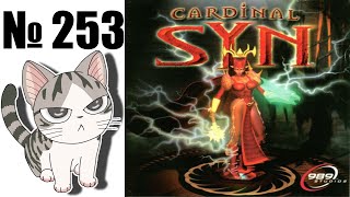 Альманах жанра файтинг - Выпуск 253 - Cardinal Syn (PS1)