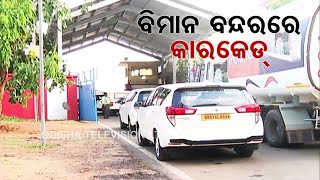 PM Modi's carcade gets ready in Bhubaneswar Airport ahead of Mega roadshow