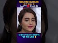 Kuch Naslein Sawarny Wali Hoti Hi Nahi Hai I Aan TV Classics