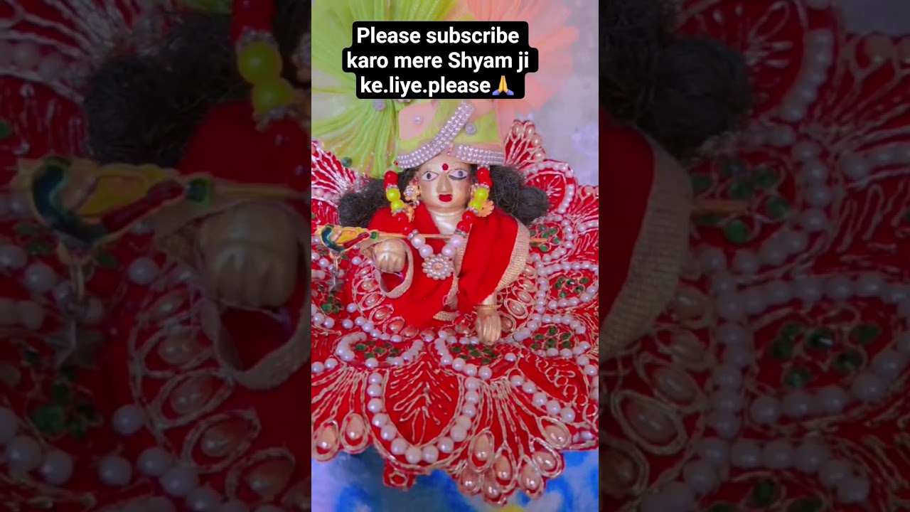 tere charn dvavt shyam💞