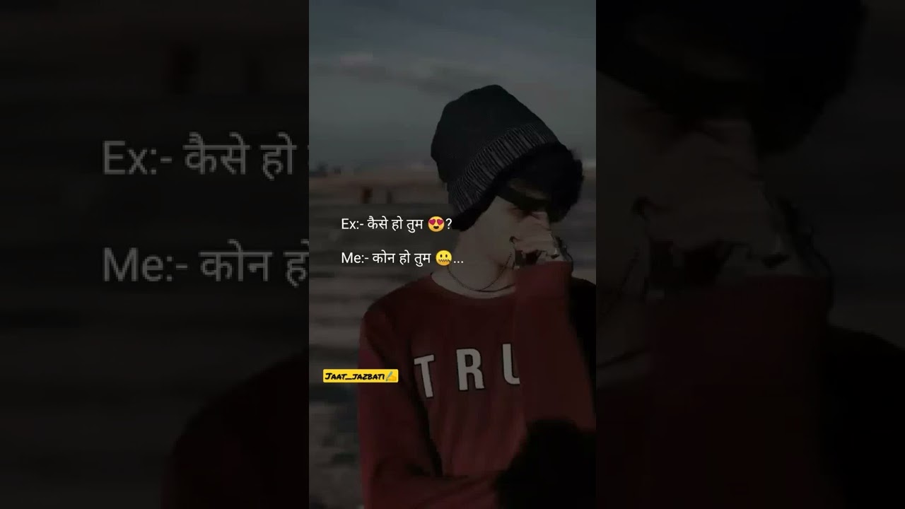 my dear Ex 🤣🤍💬 true lines status / sad shyari status / sad status / 