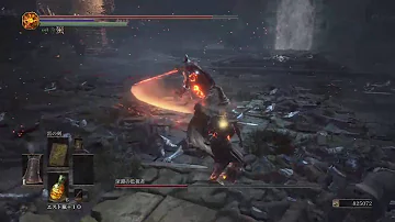 深淵の監視者 Bgm 深淵の監視者 Bgm