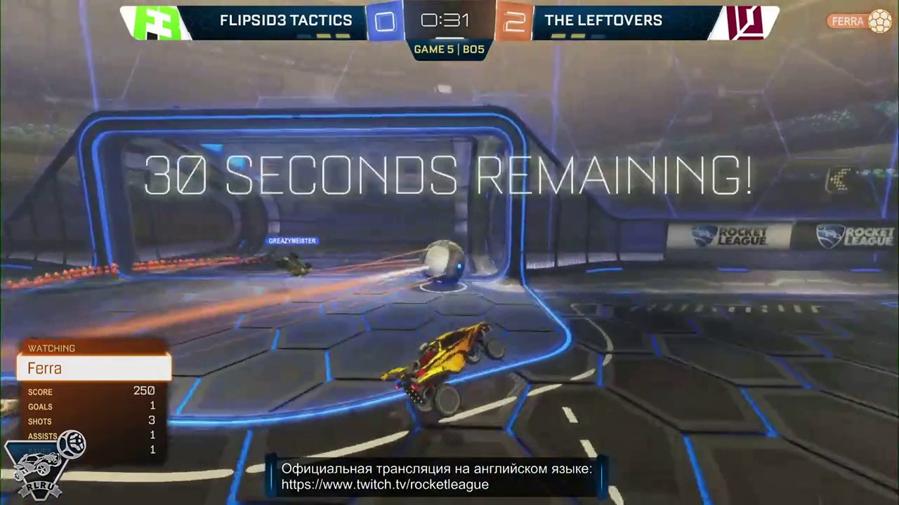 [RU] RLCS S3 EU: Фейки от Ferra