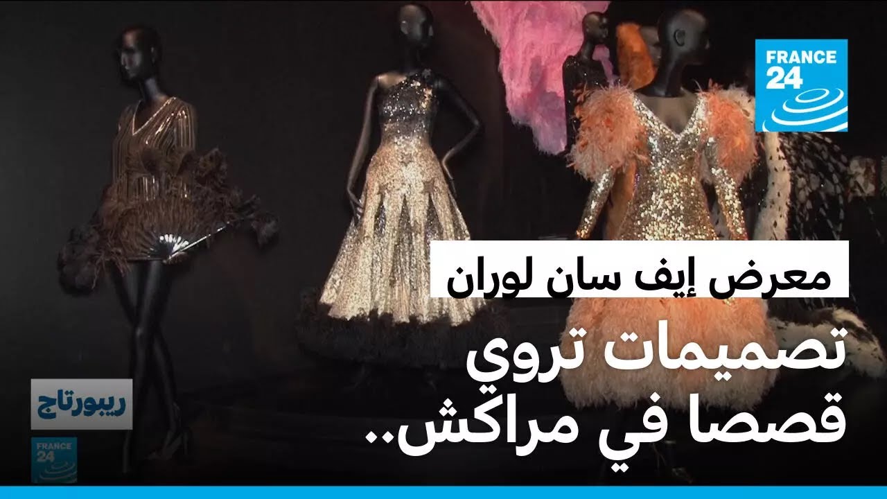 �� ���� �������� ������.. ��� ��� ����� ���� �� ���� ������ ��� ���� ������
 - نشر قبل 9 دقيقة