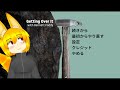 【Getting Over It】はじめましてで壺をやる!【にゃんにゃんこ】