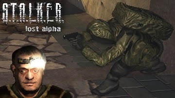 Lost due to Lost Alpha DC