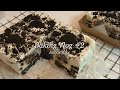 [투썸 아이스박스 케이크 만들기 Icebox cake] 싱크로율 10000% yummy cake / 먹고, 선물 포장까지 🎁