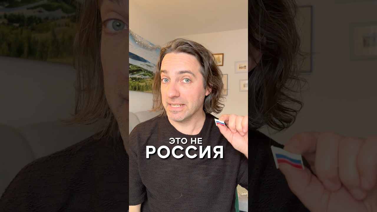 ХОТЕЛ БЫ ТАМ ПОГУЛЯТЬ, ПОЕСТЬ БОРЩА?