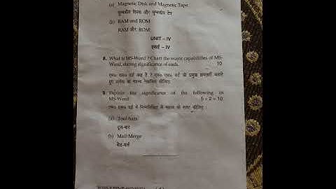 Bcom Pass 1sem Computer Ques Paper 2021mdu rohtak