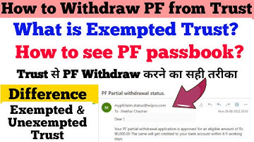 How to withdraw PF from Exempted Trust? | What is PF Exempted Trust? | PF Withdrawal Process