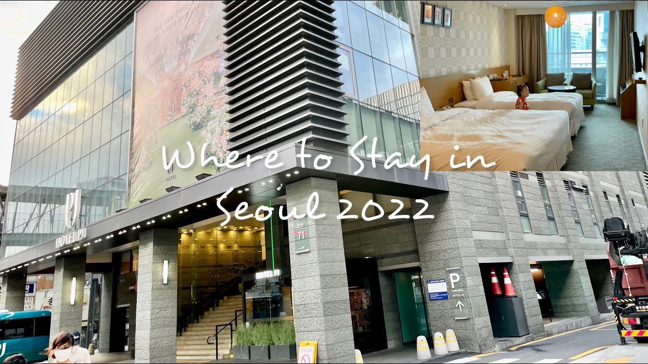 호텔 PJ 명동 조식 디럭스 패밀리 트윈룸 발코니 룸투어 | Hotel PJ Myeongdong Seoul Room Tour