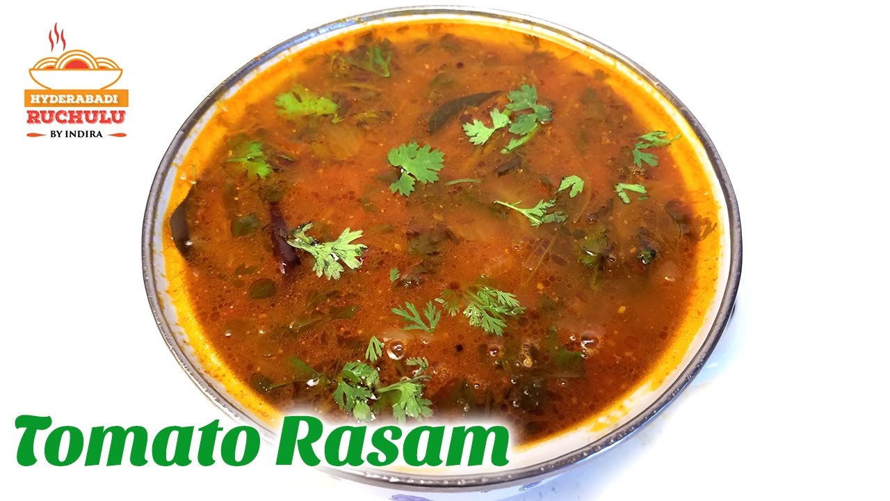 Telangana Tomato Charu in Telugu (టమాటా చారు) Tomato Rasam | Hyderabadi Ruchulu