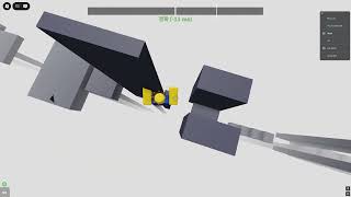 14~15 tier Nullscapes (Roblox)