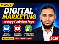 Digital Marketing Class 2 | Professional Email Signature + YouTube Branding Tips Skill Development