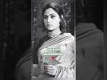 Jaya Bachchan ❣️| Evergreen Bollywood Actress#shorts#short#yt#bollywood#jayabachchan#bollywoodqueen