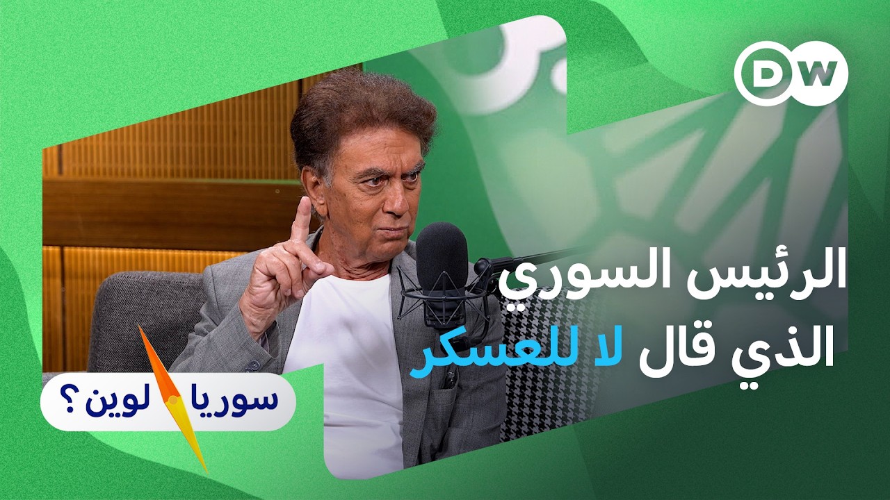 ����� �� ����� ���� ������� �������ɿ | ����� ������� | ����� ����
 - نشر قبل 5 دقيقة
