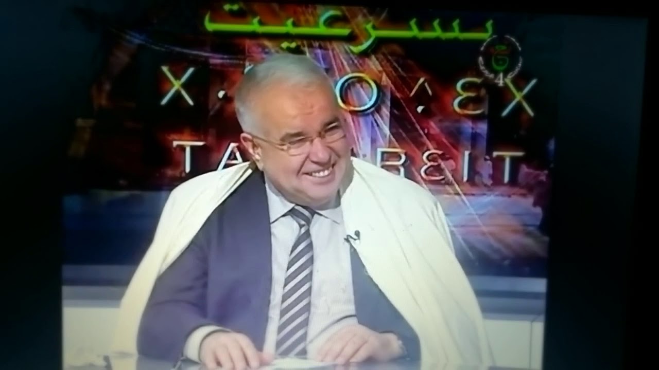 thacharait cheikh hocine hamiche