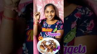 matar nuggets 🫛 kahaku bhala Lage 😋#shorts#viral#food#odia