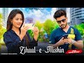 Zihaal e miskin  v mishrashreya ghosal  a sad love story  new hindi song  ruhi official present