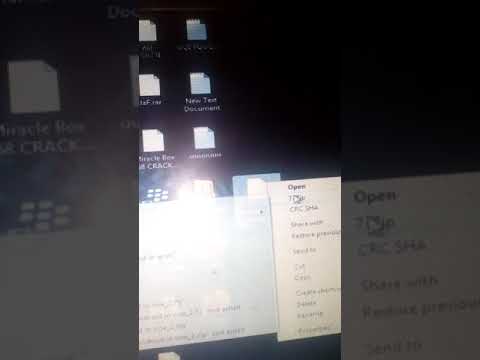 RDA coolsand driver 100