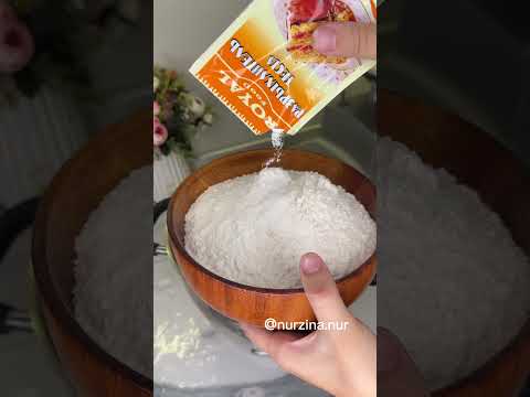 Синнабоны. Жұп-жұмсақ корица қосылған ЕРЕКШЕ БУЛОЧКА. Синнабоны рецепт #recipe