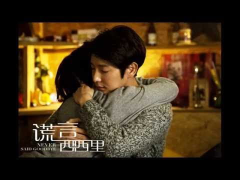 LEE JOONGI 映画『谎言西西里』シチリアの太陽の下で [Fan made teaser in Japan]