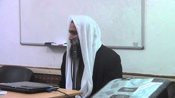 إملاء سورة غافر من الآية 56إلى الآية 60