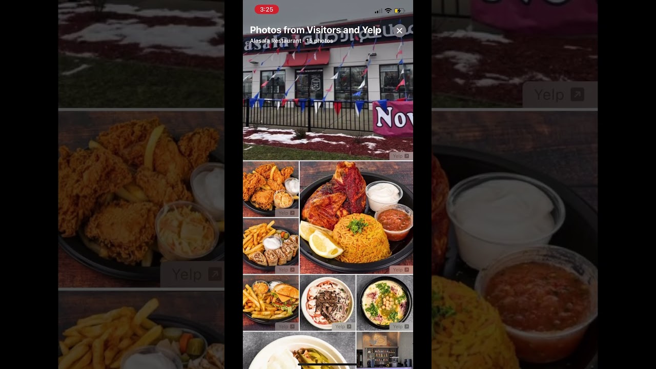 Рядом находится халяльная еда (حلال).