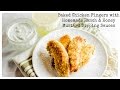 Baked Chicken Fingers with Homemade Ranch &amp; Honey Mustard Dips - Cooking Video - Honest &amp; Tasty