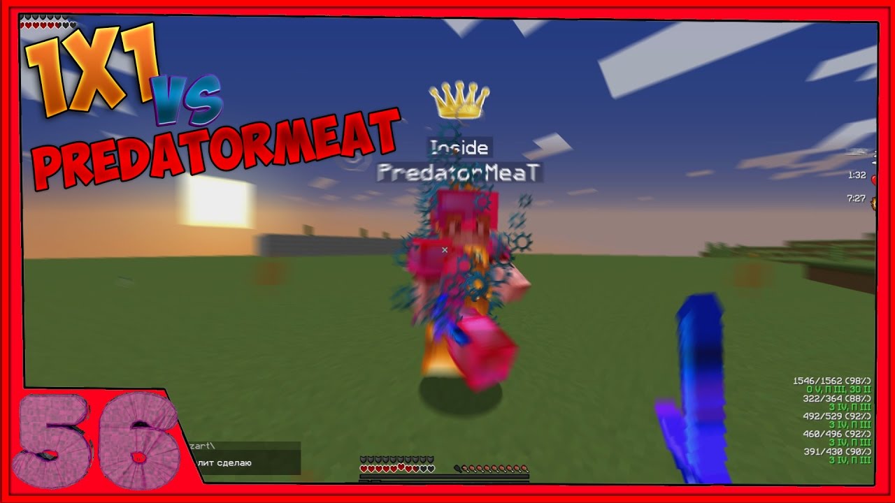 WarMine | ClanWar | 1x1 | RaZeForCraft vs PredatorMeat | C0meback activ ? | WM CW | [ 1080p 60fps ]