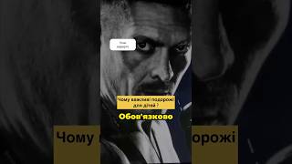 Відверта розмова Олександра Усика про головне #усик #інтервʼю #бій #ринг #спорт #нокаут #подкаст