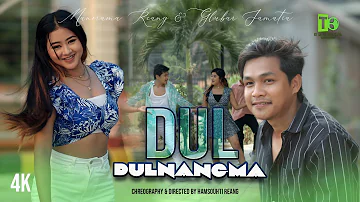 Dul Dulnangma || New Official KauBru Music Video || Manorama & Glubar | Biswanath || 2023