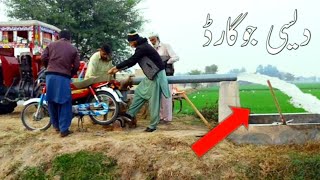 Tubewell On Honda CD 70cc Bike || Tubewell running with Motorcycle | Village mix acter