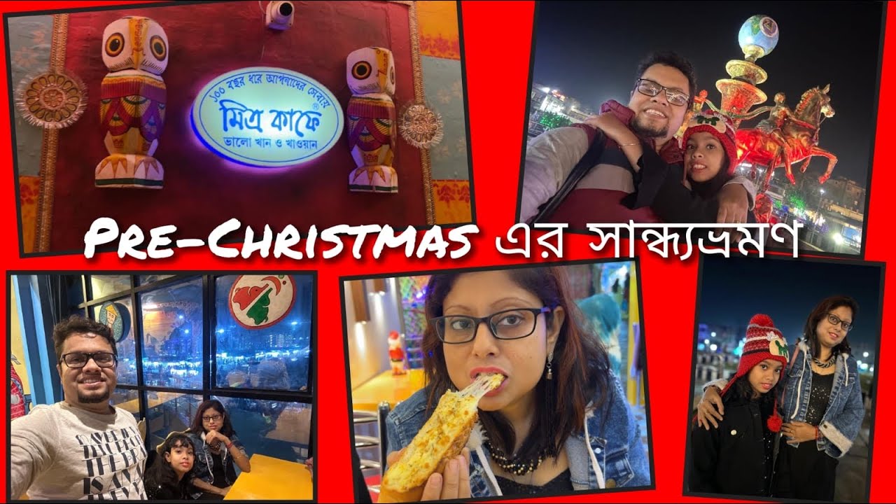 Winter Outings Season-2 || Chapter-3, Part-3 || An amazing Pre-Christmas evening spent || Mitra Cafe