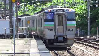 [JR北海道]733系普通列車　小樽駅発車