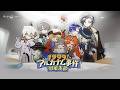 『1999！アルカナム事件対策本部』OP |ラプラス！スイパラ！