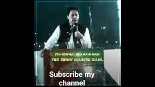 Title: Imran Khan BIG Statement Today | Full Public Reaction | Pakistan Latest News