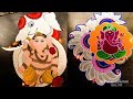 Rangoli design for Ganesh chaturthi /new rangoli design